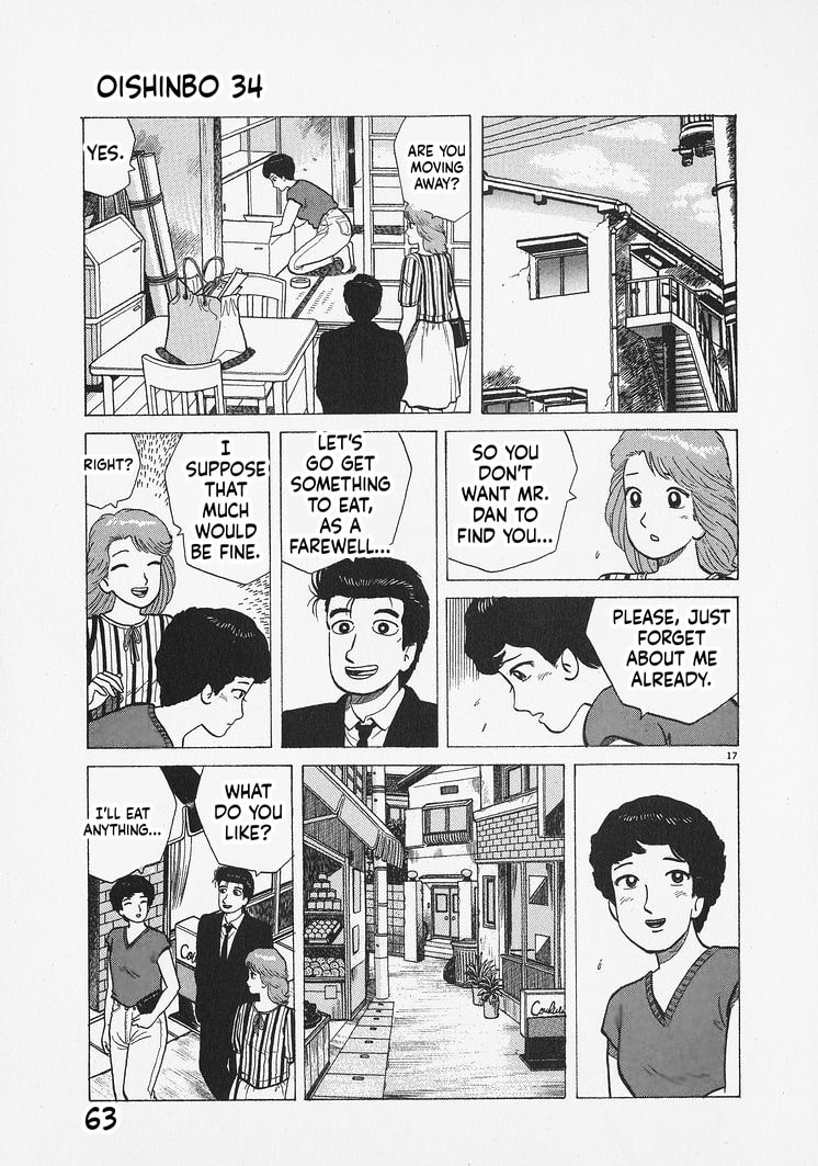 Read The Gourmet chapter 310 image 16 on Lezhin