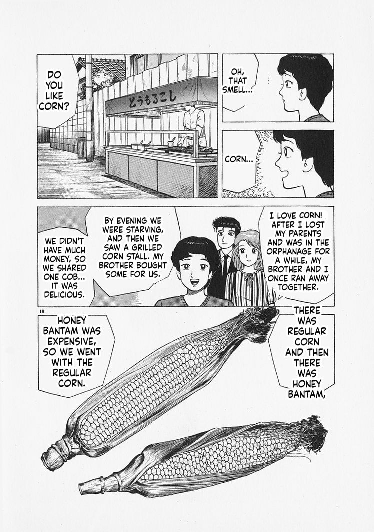 Read The Gourmet chapter 310 image 17 on Lezhin
