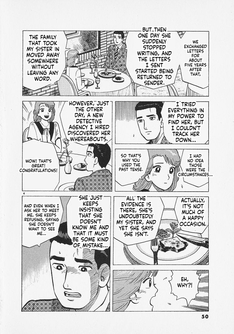 Read The Gourmet chapter 310 image 3 on Lezhin