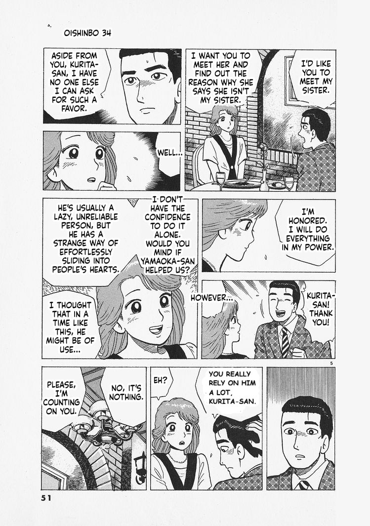 Read The Gourmet chapter 310 image 4 on Lezhin
