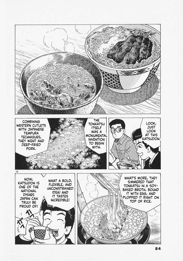 Read The Gourmet chapter 311 image 15 on Lezhin