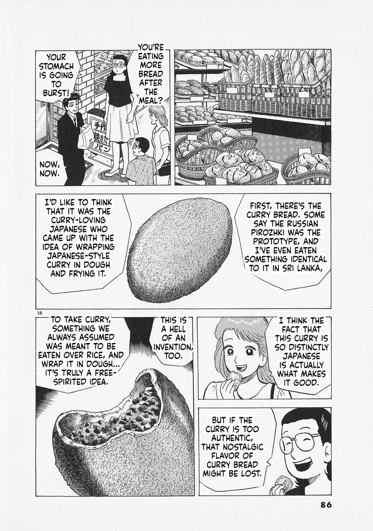 Read The Gourmet chapter 311 image 17 on Lezhin