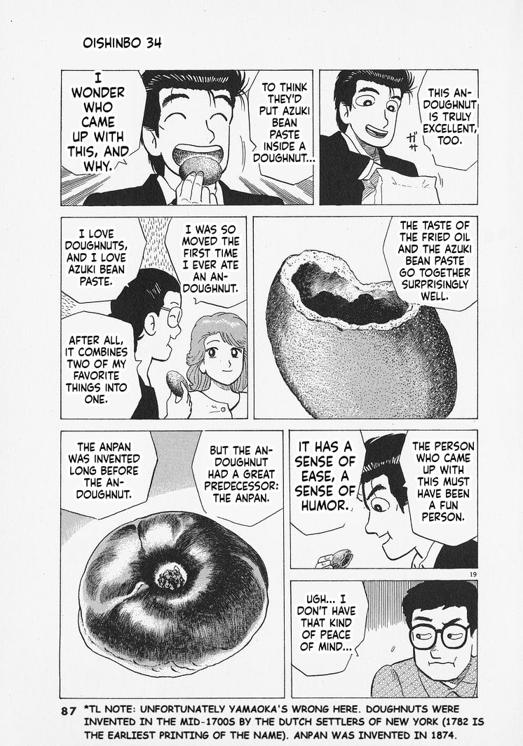 Read The Gourmet chapter 311 image 18 on Lezhin