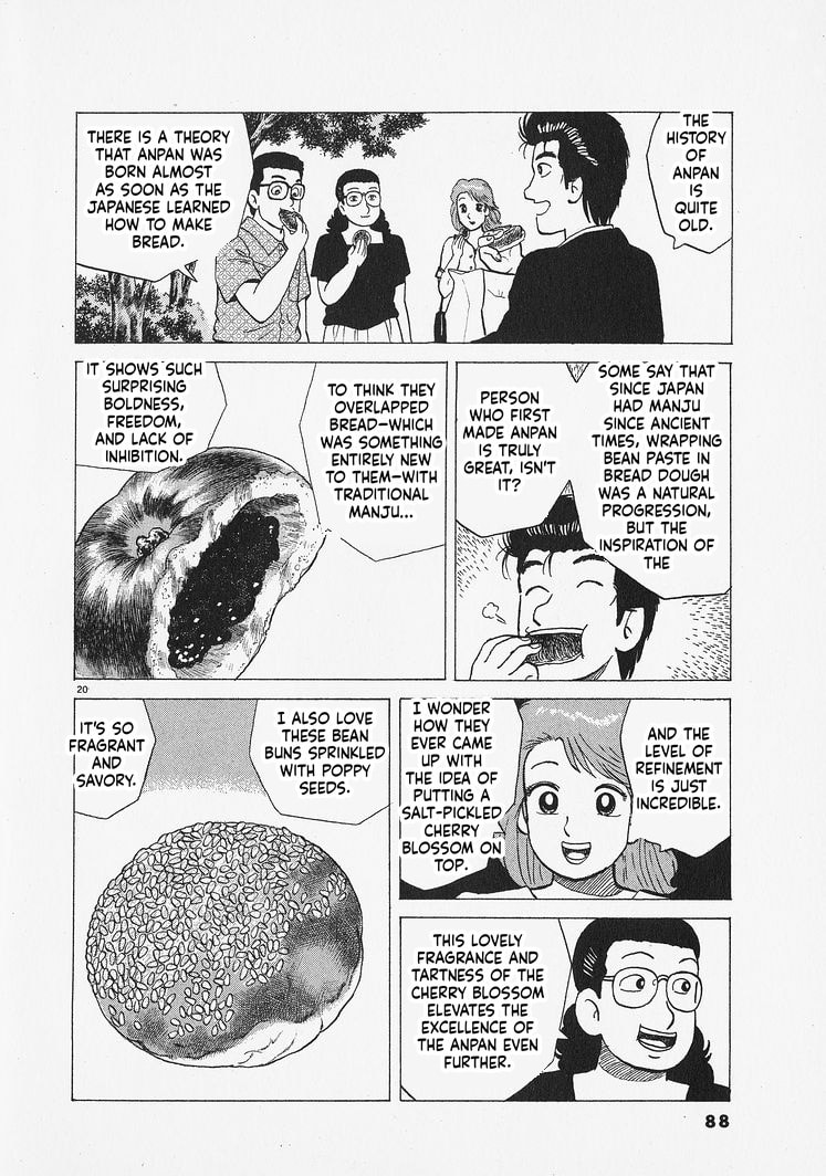 Read The Gourmet chapter 311 image 19 on Lezhin