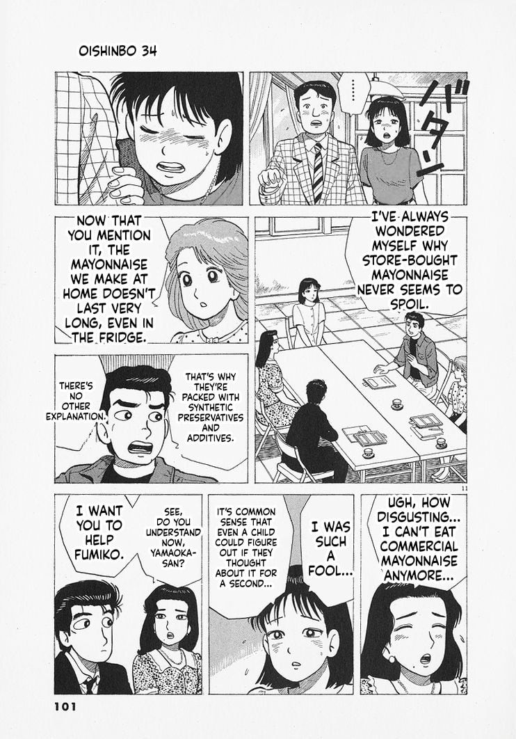 The Gourmet Chapter 312 page 11 - 