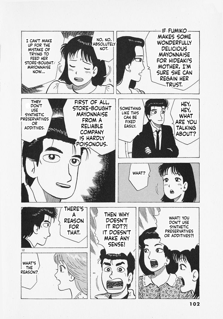The Gourmet Chapter 312 page 12 - 