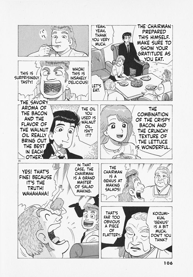 The Gourmet Chapter 312 page 16 - 