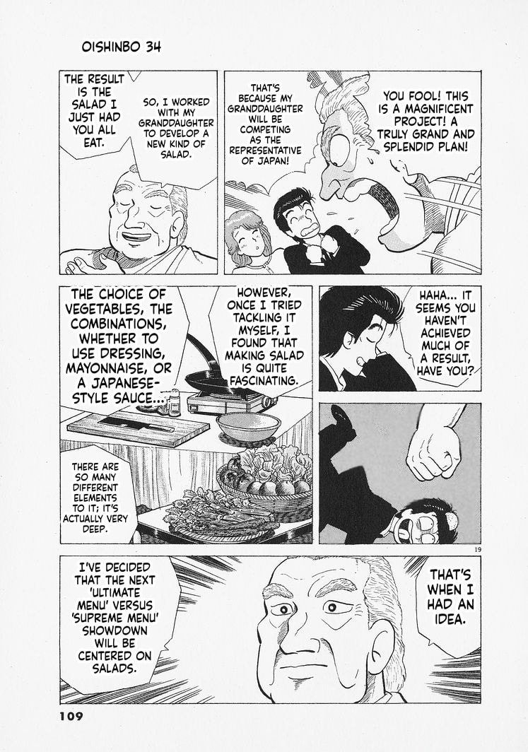 The Gourmet Chapter 312 page 19 - 
