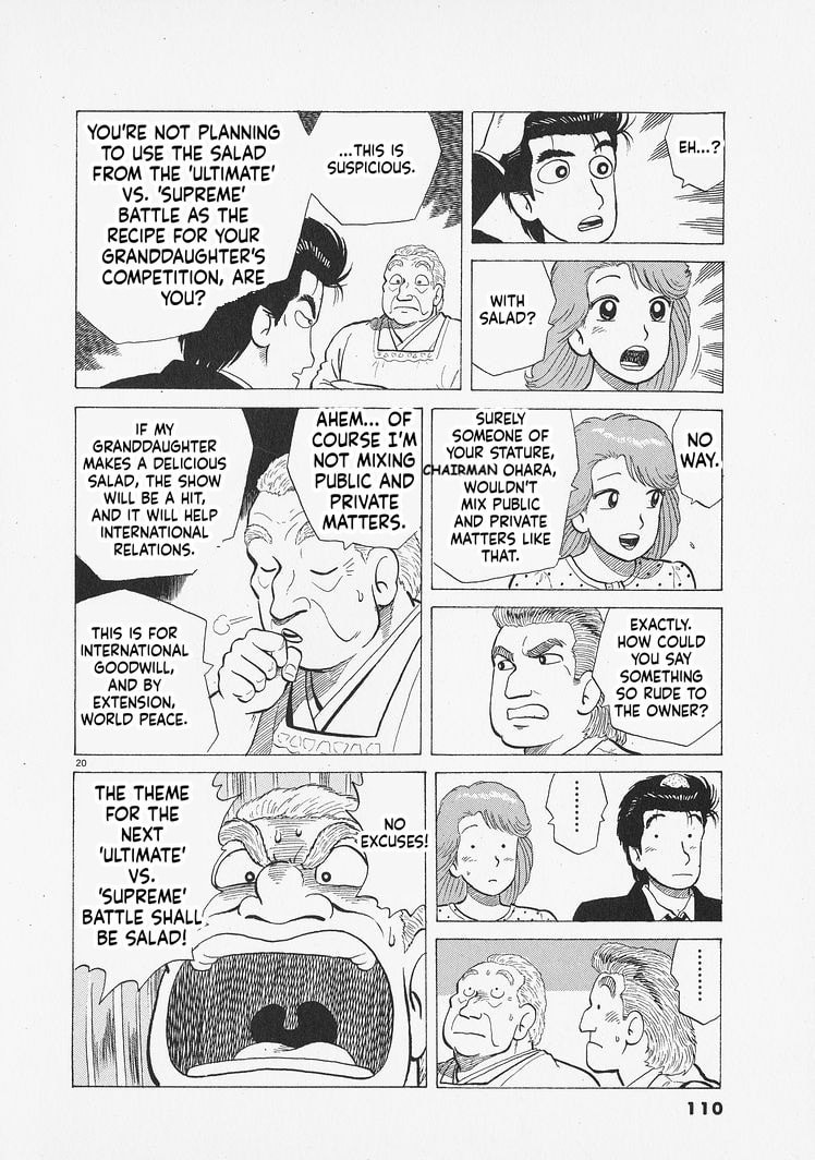 The Gourmet Chapter 312 page 20 - 