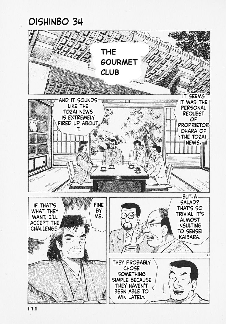 The Gourmet Chapter 312 page 21 - 