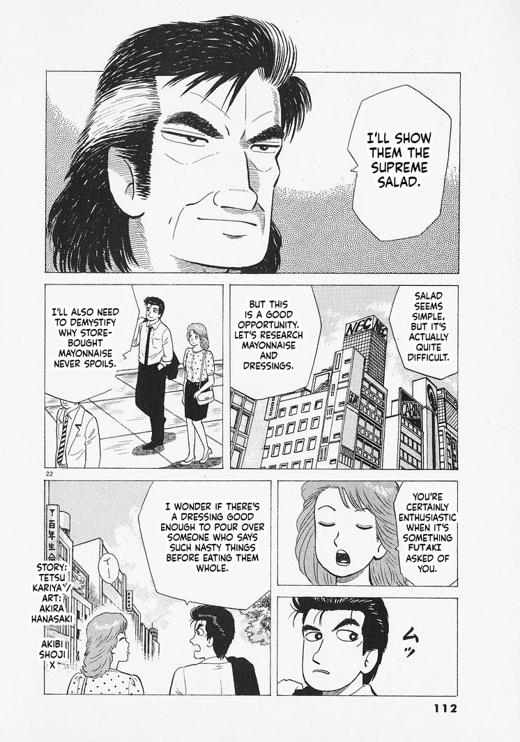 The Gourmet Chapter 312 page 22 - 