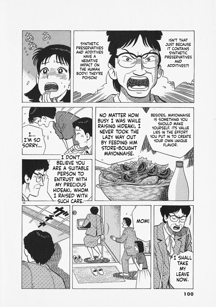 The Gourmet Chapter 312 page 10 - 