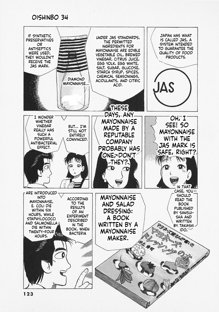 Read The Gourmet chapter 313 image 10 on Lezhin