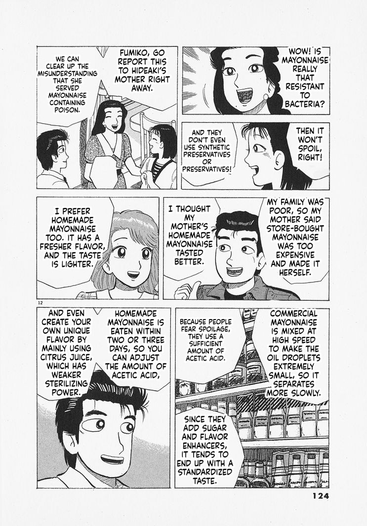 Read The Gourmet chapter 313 image 11 on Lezhin