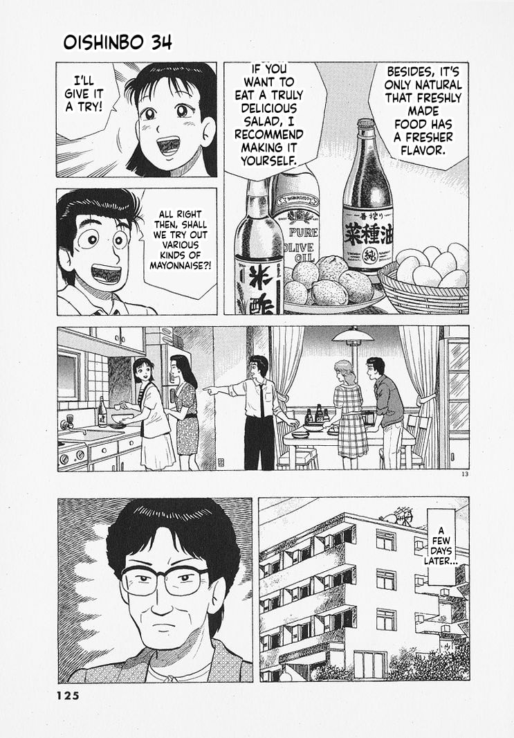 Read The Gourmet chapter 313 image 12 on Lezhin