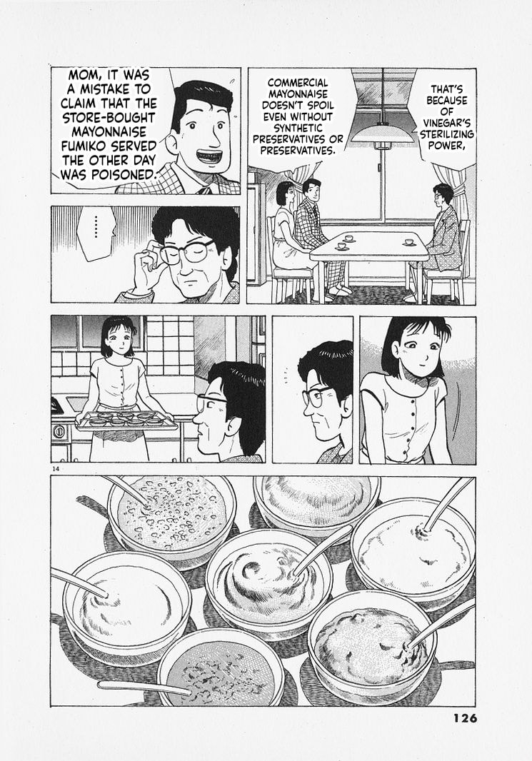 Read The Gourmet chapter 313 image 13 on Lezhin