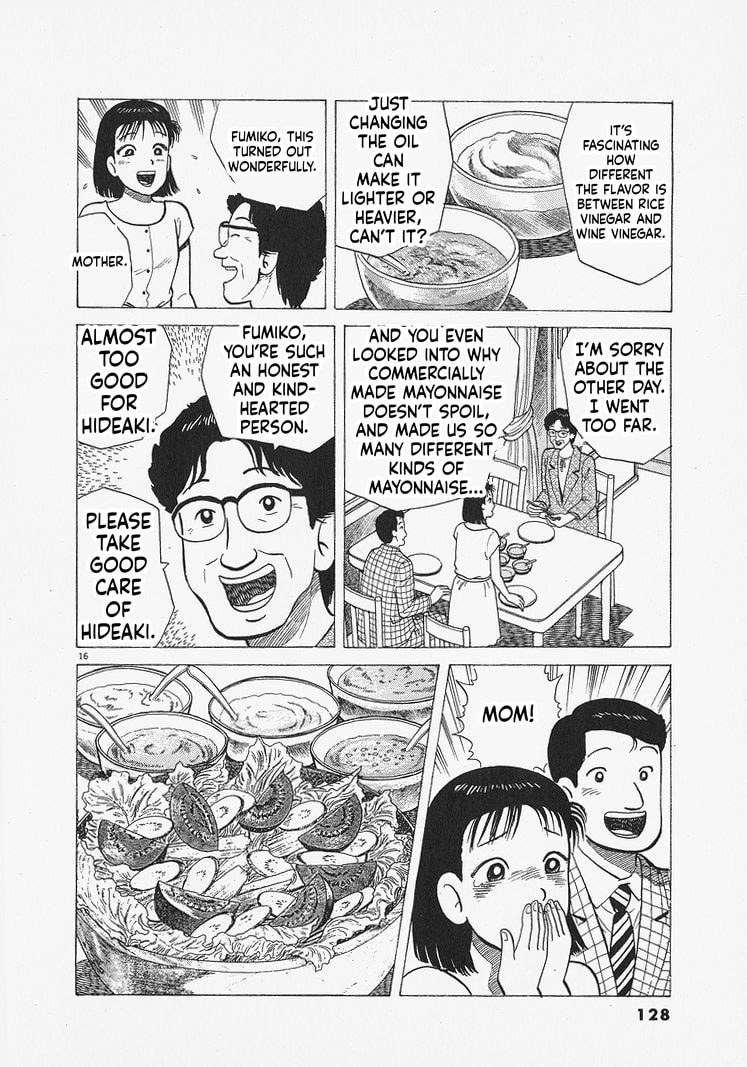 Read The Gourmet chapter 313 image 15 on Lezhin