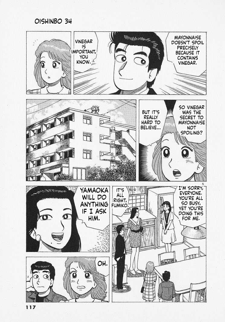 Read The Gourmet chapter 313 image 4 on Lezhin