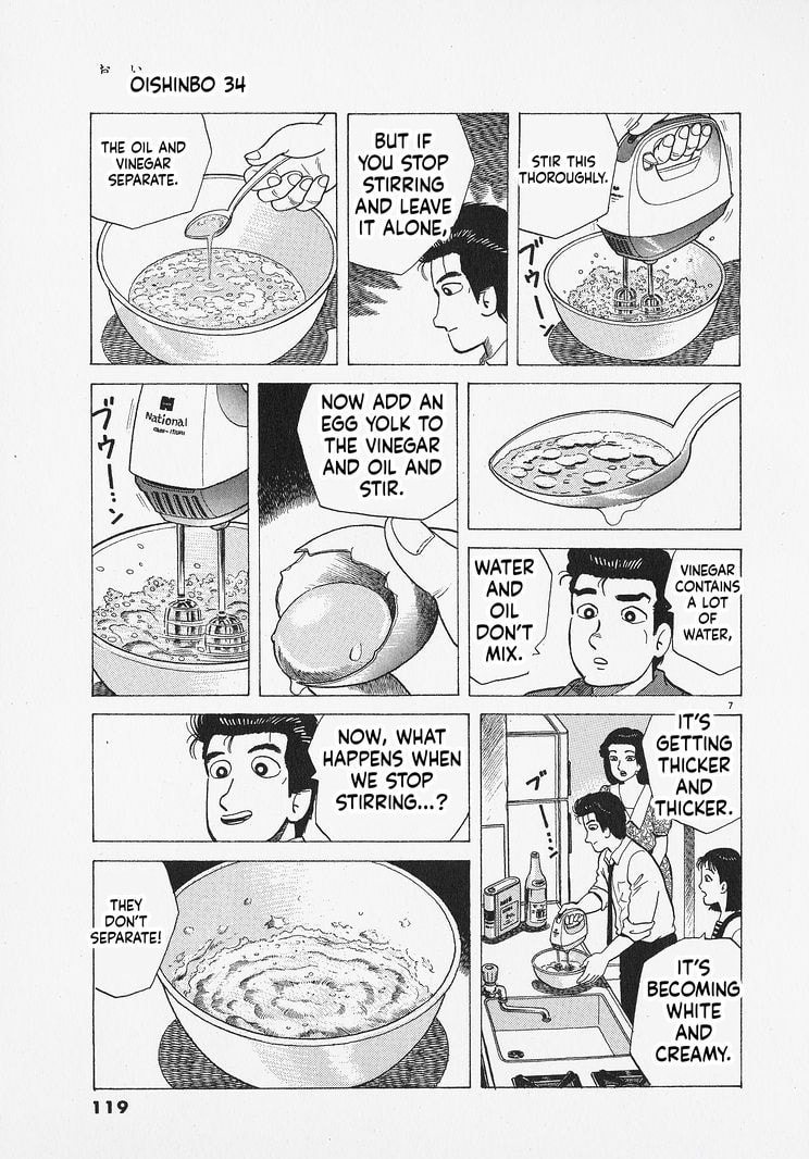 Read The Gourmet chapter 313 image 6 on Lezhin