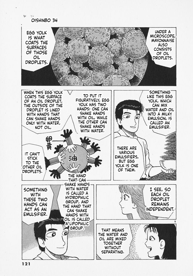 Read The Gourmet chapter 313 image 8 on Lezhin