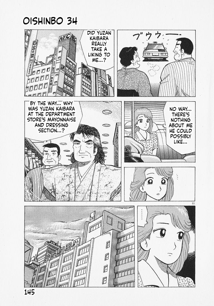 The Gourmet Chapter 314 page 11 - 