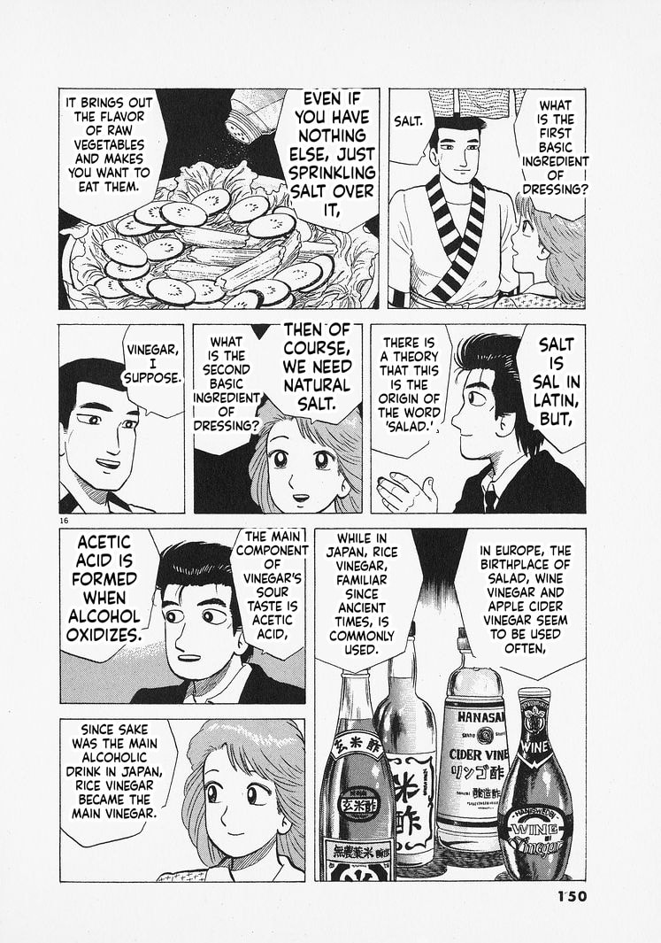 The Gourmet Chapter 314 page 16 - 