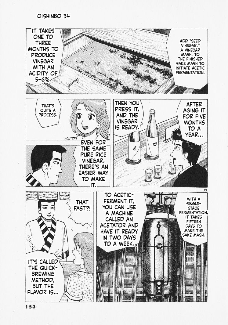 The Gourmet Chapter 314 page 19 - 