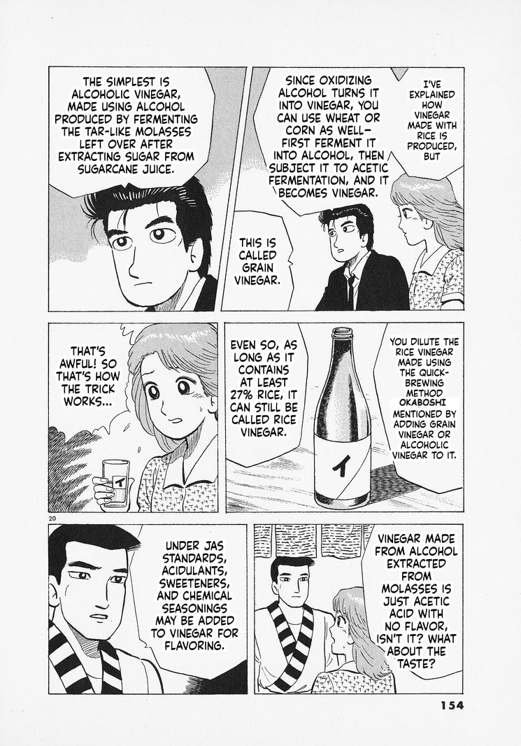 The Gourmet Chapter 314 page 20 - 