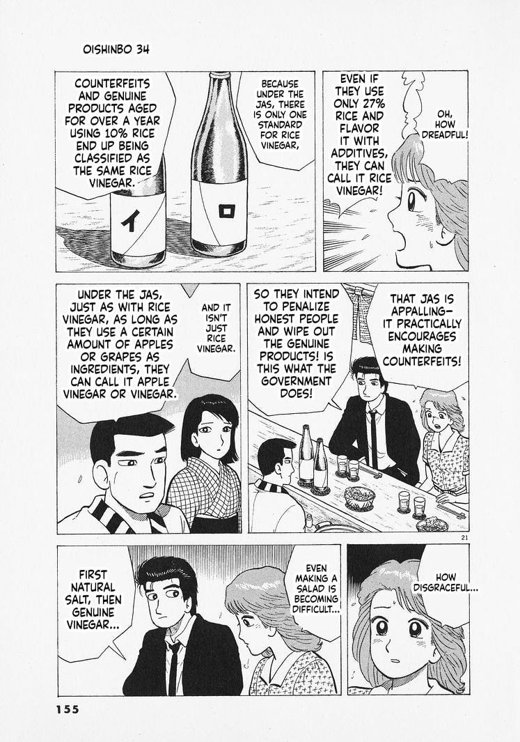The Gourmet Chapter 314 page 21 - 