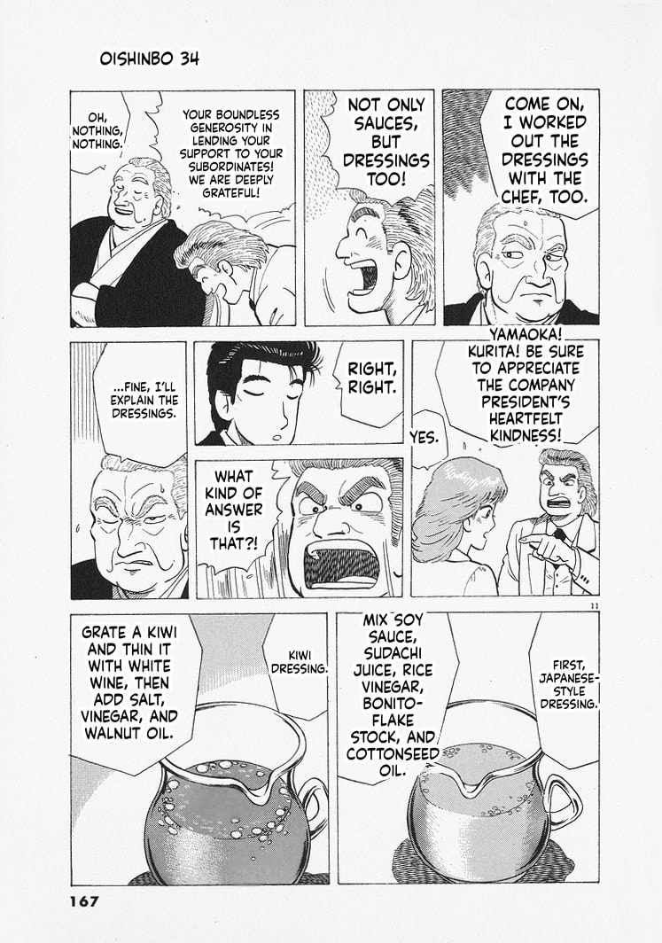 The Gourmet Chapter 315 page 11 - 