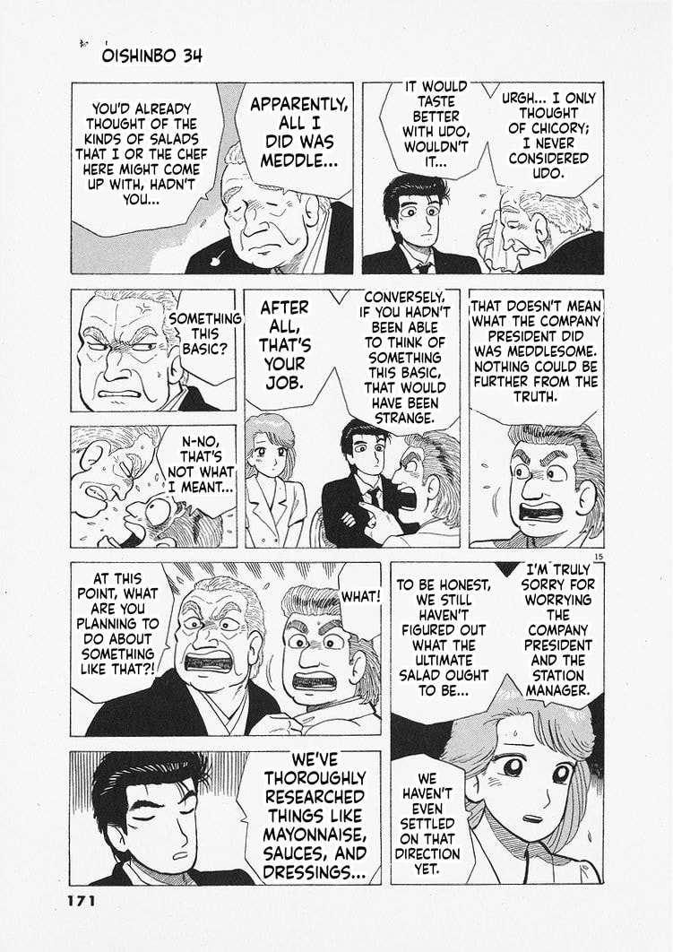 The Gourmet Chapter 315 page 15 - 