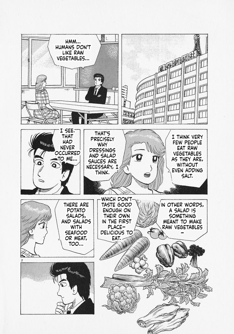 The Gourmet Chapter 316 page 2 - 