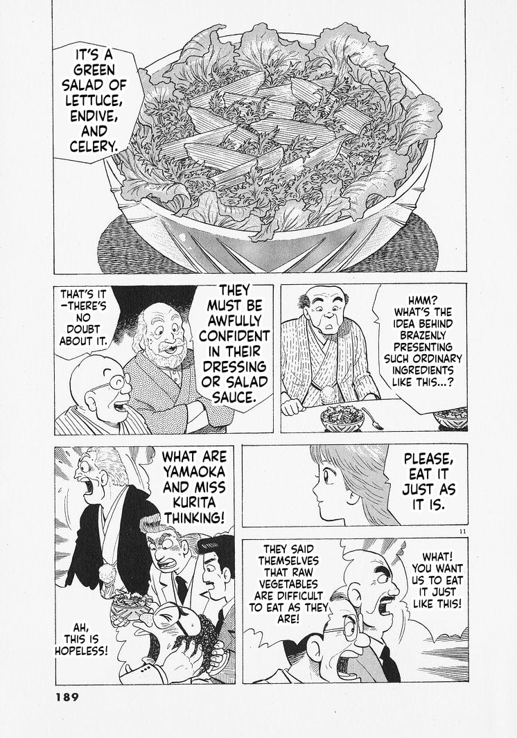 The Gourmet Chapter 316 page 11 - 