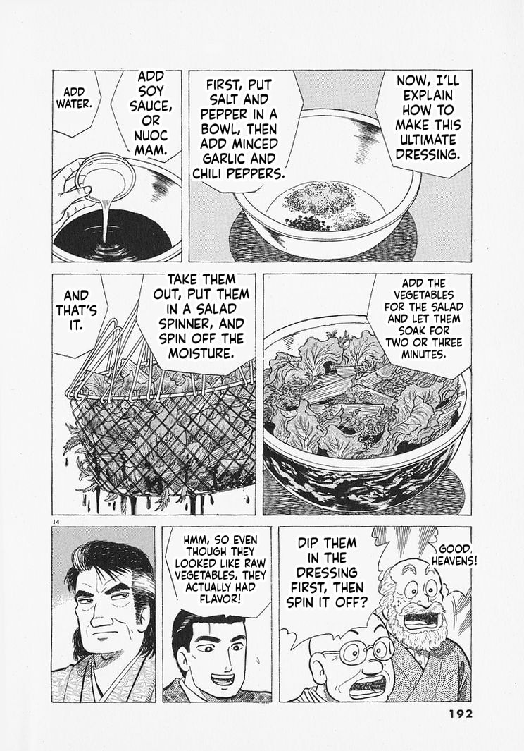 The Gourmet Chapter 316 page 14 - 
