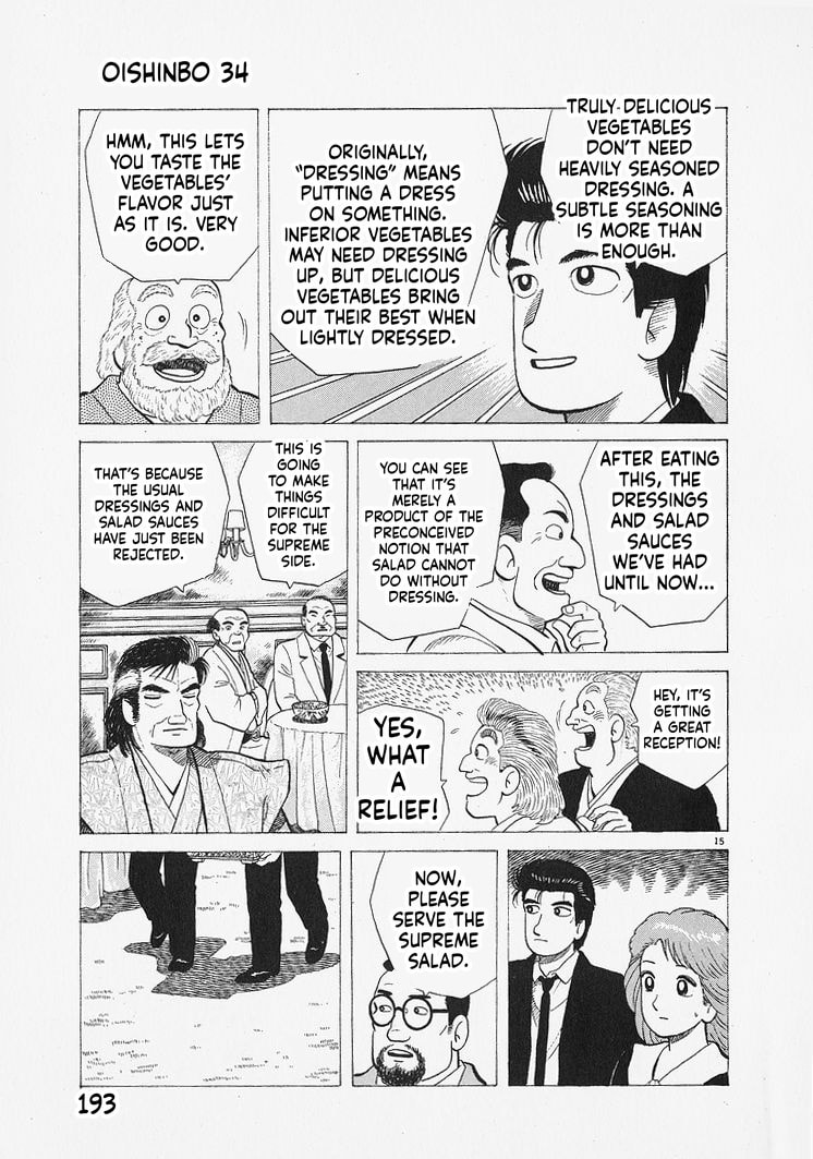 The Gourmet Chapter 316 page 15 - 