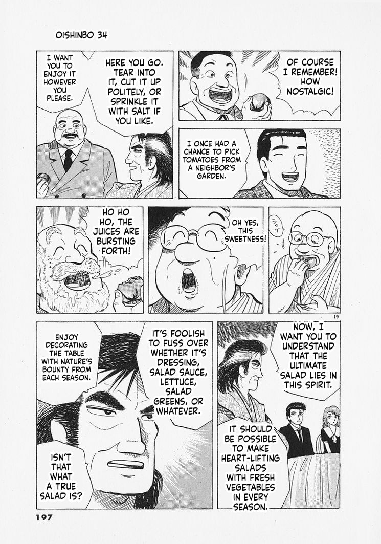 The Gourmet Chapter 316 page 19 - 