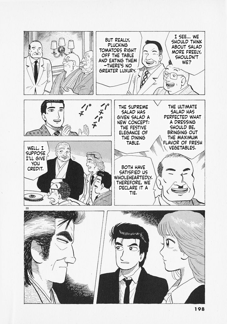 The Gourmet Chapter 316 page 20 - 