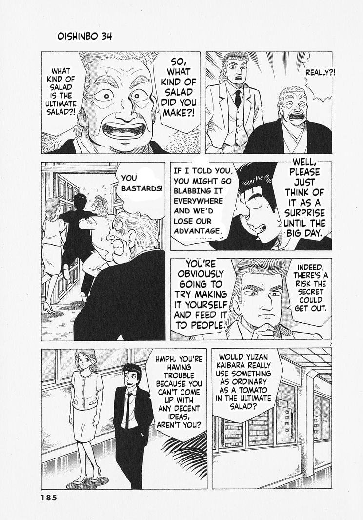The Gourmet Chapter 316 page 7 - 