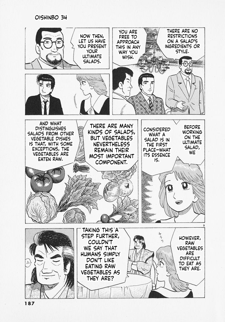 The Gourmet Chapter 316 page 9 - 