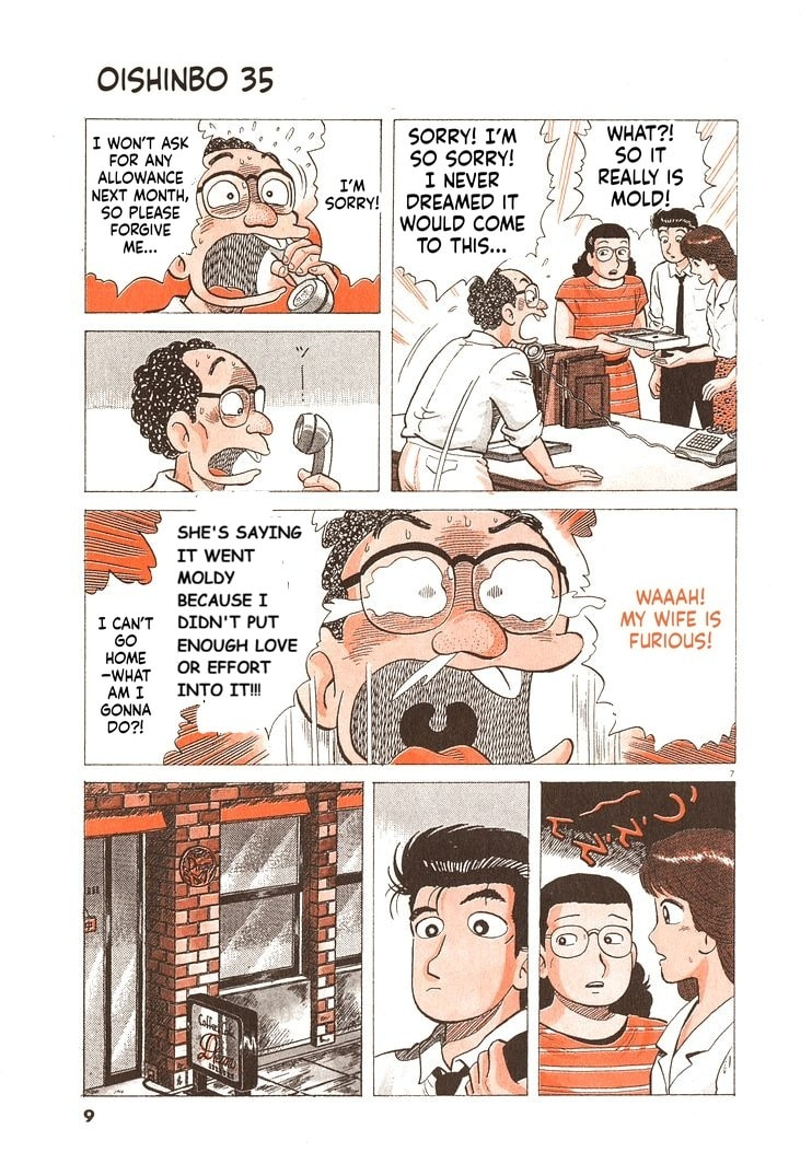 The Gourmet Chapter 317 page 12 - 