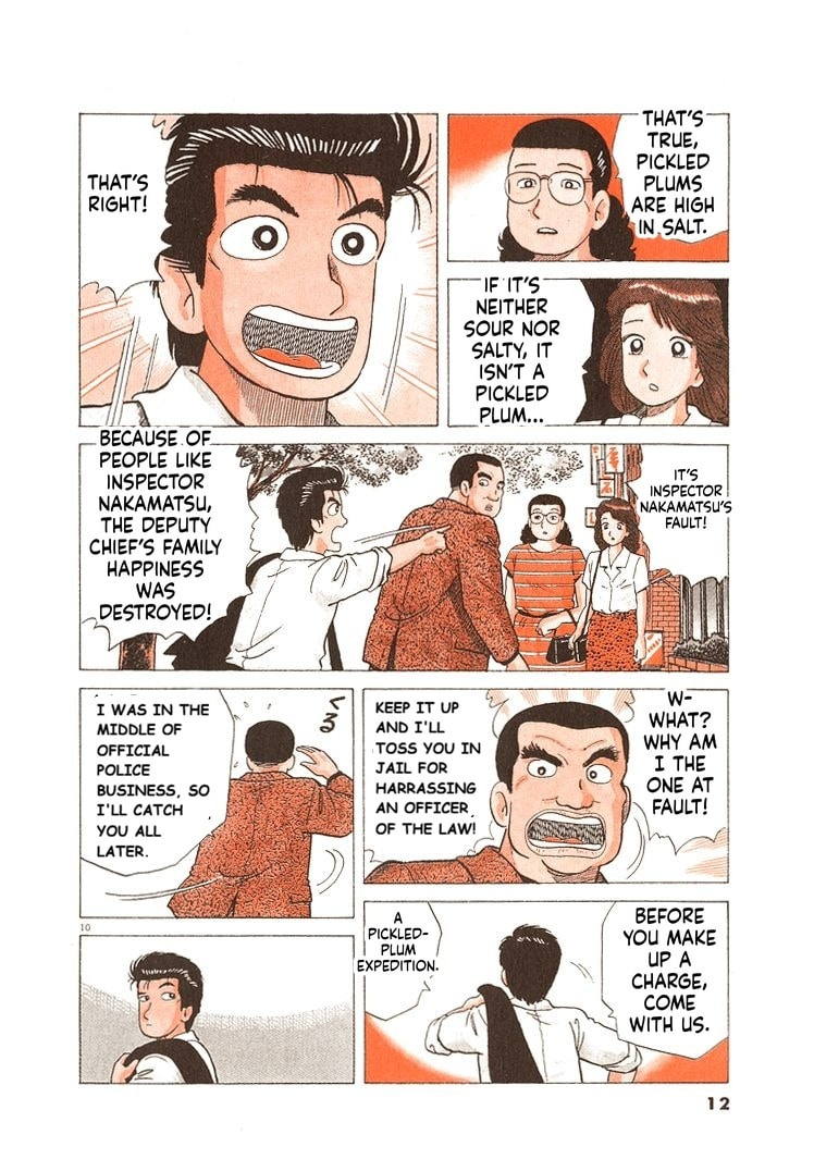 The Gourmet Chapter 317 page 15 - 