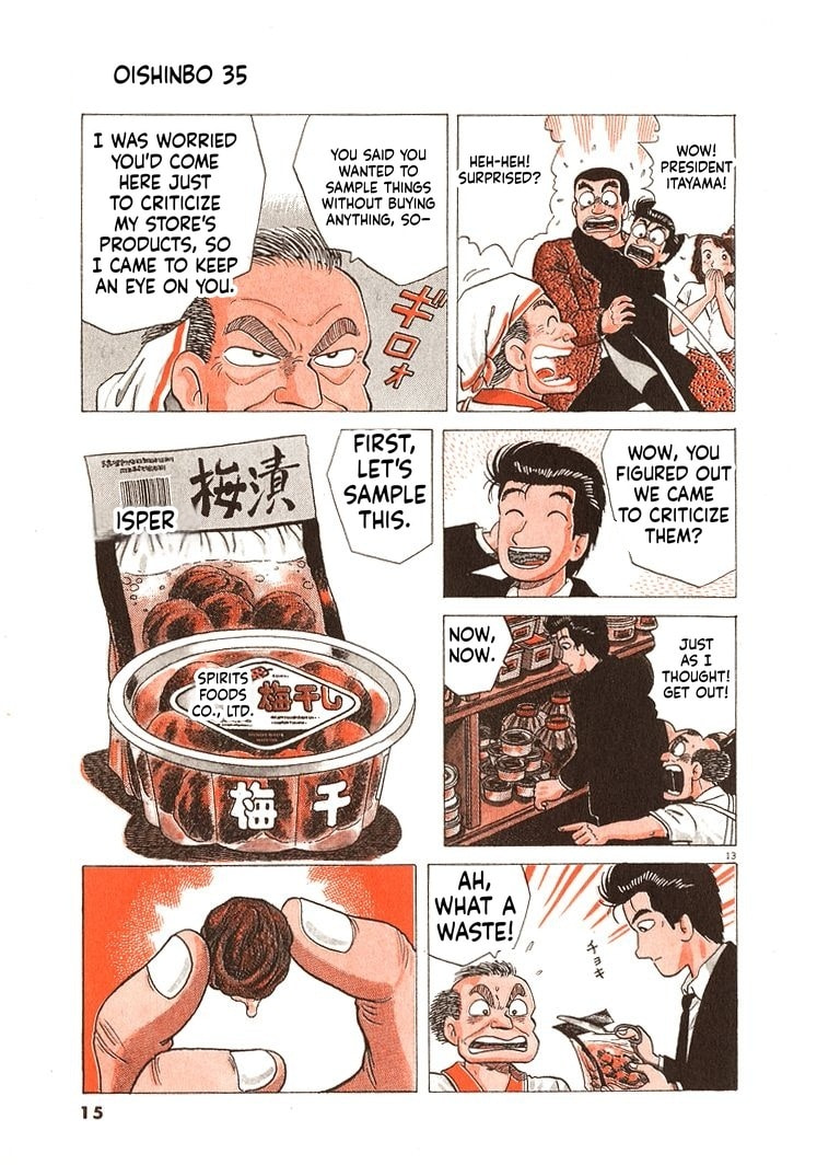 The Gourmet Chapter 317 page 18 - 