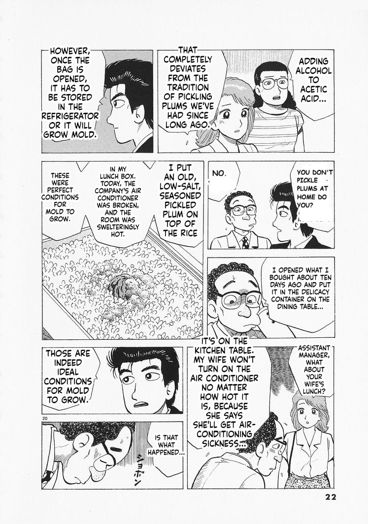 The Gourmet Chapter 317 page 25 - 