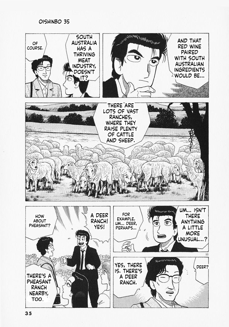 Read The Gourmet chapter 318 image 10 on Lezhin