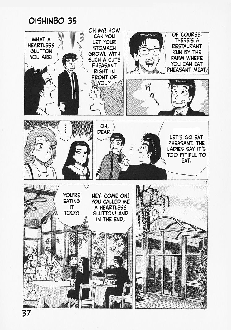 Read The Gourmet chapter 318 image 12 on Lezhin