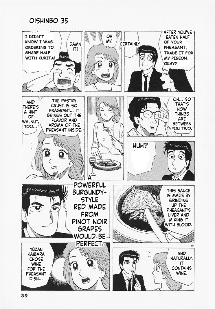 Read The Gourmet chapter 318 image 14 on Lezhin