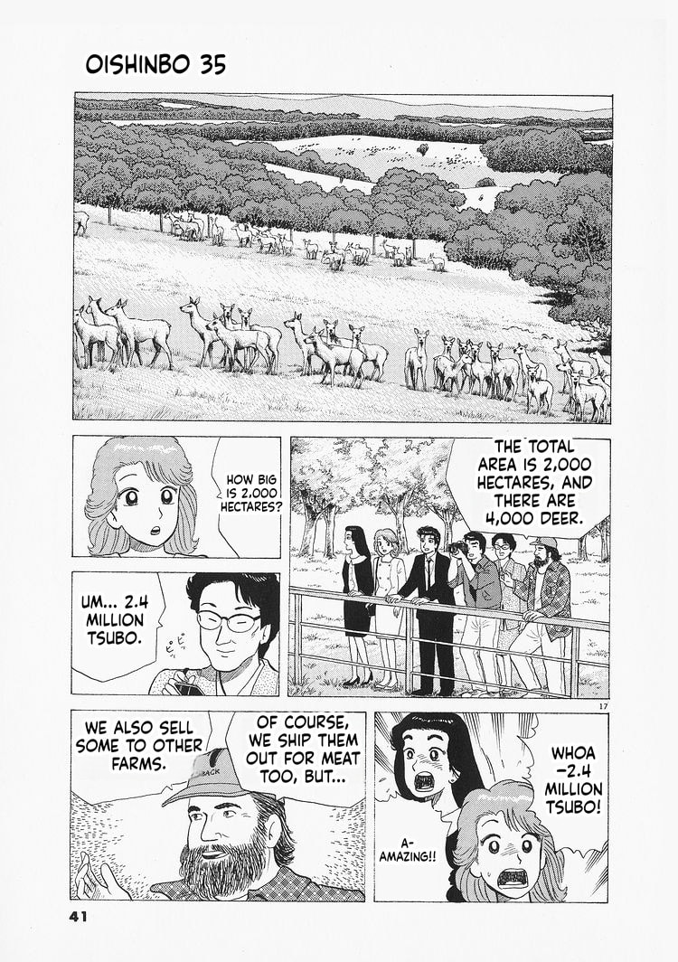 Read The Gourmet chapter 318 image 16 on Lezhin