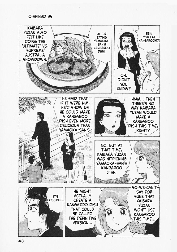 Read The Gourmet chapter 318 image 18 on Lezhin