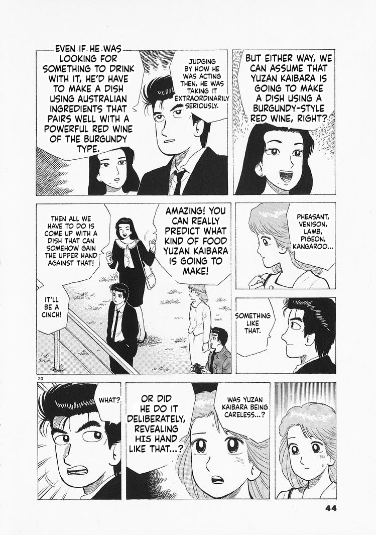 Read The Gourmet chapter 318 image 19 on Lezhin