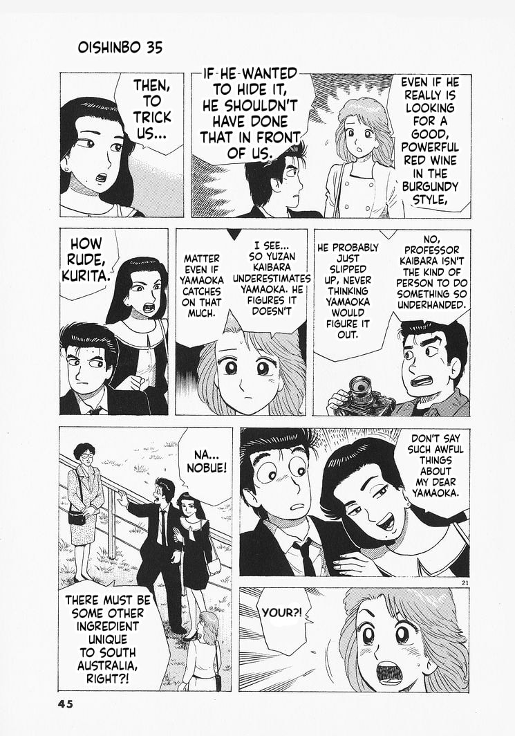 Read The Gourmet chapter 318 image 20 on Lezhin